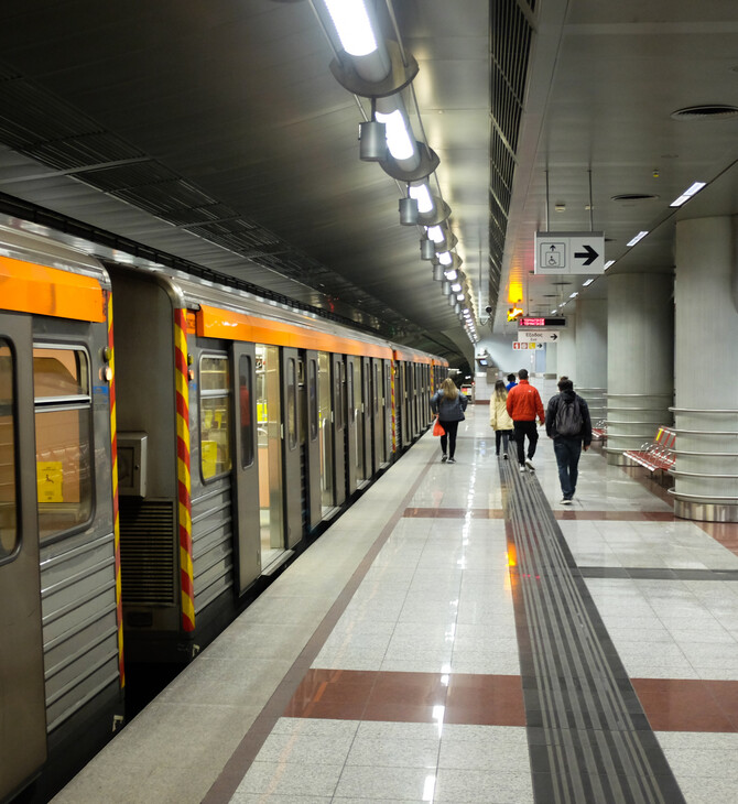 Άγνωστοι γρονθοκόπησαν εργαζόμενο του Μετρό επειδή τους ζήτησε να φορέσουν μάσκα