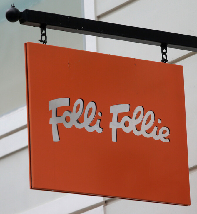 Folli Follie: Αίτημα υπαγωγής στο άρθρο 106 του πτωχευτικού κώδικα