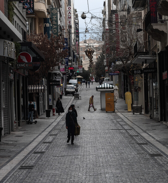 Μείωση τζίρου κατά 41,6 δισ. ευρώ στις επιχειρήσεις το 2020 λόγω πανδημίας
