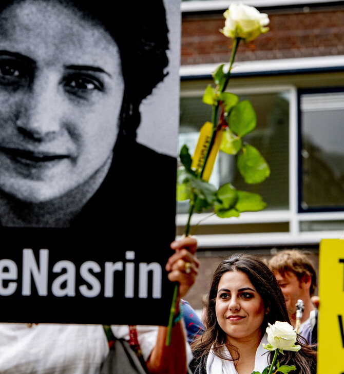Ιράν: Προσωρινή αποφυλάκιση της δικηγόρου Νασρίν Σοτουντέχ - Μετά από απεργία πείνας 6 εβδομάδων