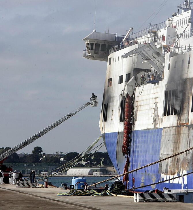 Norman Atlantic: Ένοχοι οι 5 από τους 11 κατηγορούμενους για την πυρκαγιά