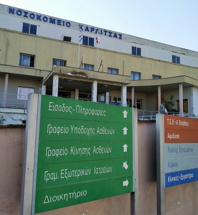Ο Κικίλιας ζητά παραίτηση του διοικητή του Νοσοκομείου Καρδίτσας για το έγγραφο «συναίνεσης» στον εμβολιασμό
