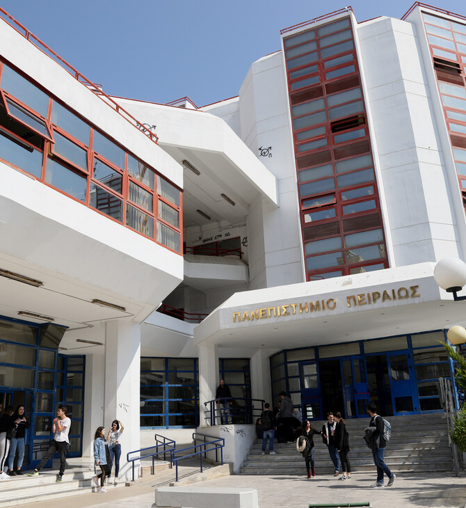 Το Πανεπιστήμιο Πειραιά διαψεύδει τα λεγόμενα Τσίπρα για Κατσαφάδο - Δήλωση του πρύτανη