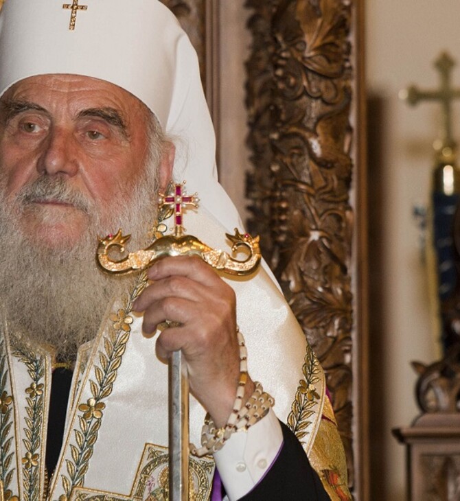 Πέθανε ο Πατριάρχης Σερβίας, Ειρηναίος από κορωνοϊό
