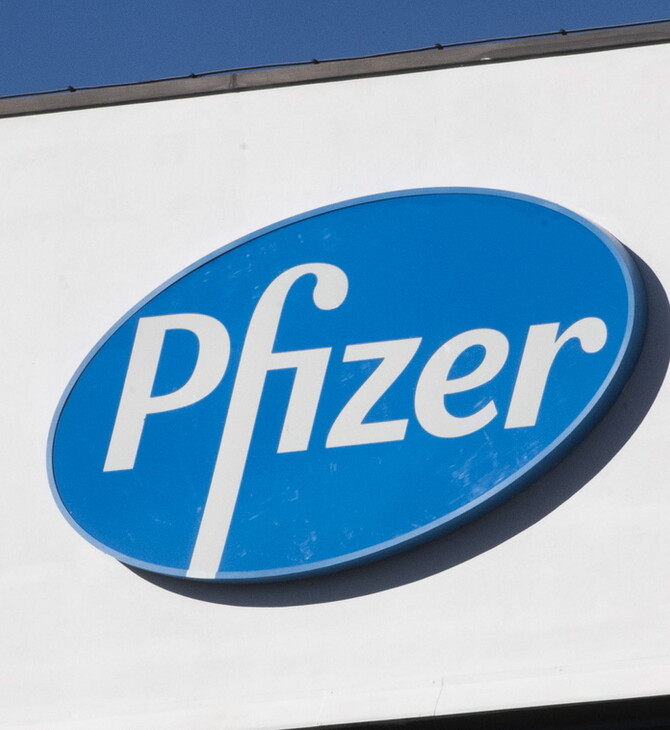 Pfizer: Οι 25 ειδικότητες που αναζητά για το hub της Θεσσαλονίκης