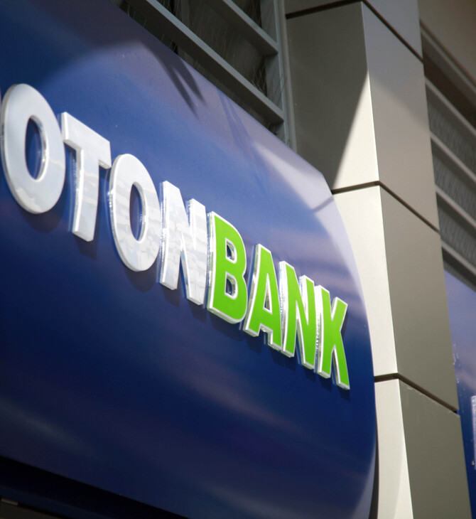 Proton Bank : Ποινή κάθειρξης 6 ετών με αναστολή στον Λαυρεντιάδη