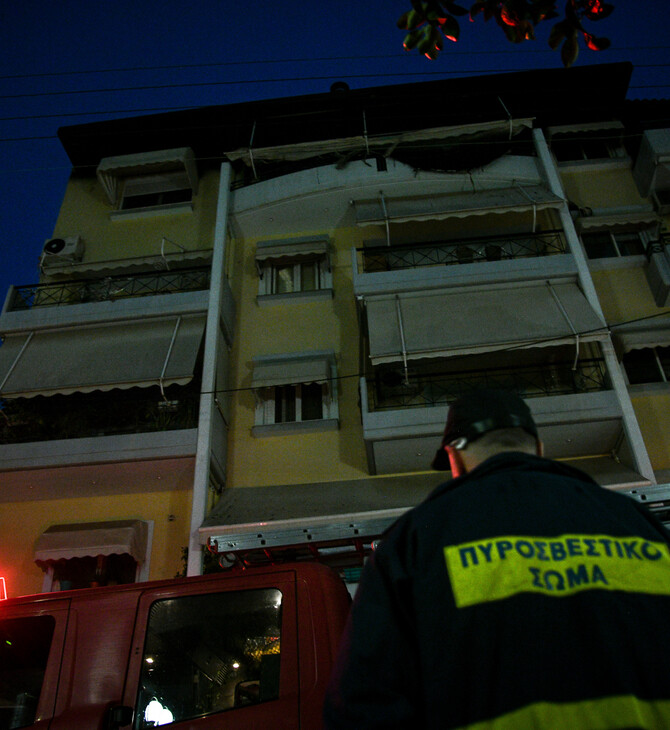 Φωτιά σε διαμέρισμα στην Ακαδημίας- Μεγάλη κινητοποίηση της πυροσβεστικής