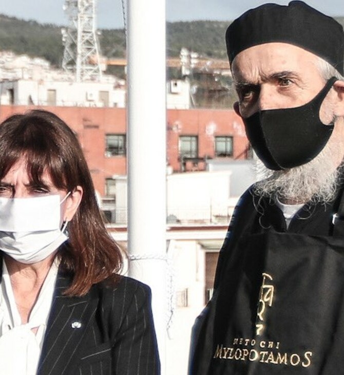 Το «αντίο» της ΠτΔ στον Επιφάνιο: Ανέδειξε με ταπεινότητα την παραδοσιακή κουζίνα του Αγίου Όρους