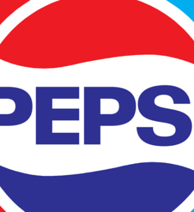 Συγχώνευση των PEPSICO HBH και TASTY FOODS