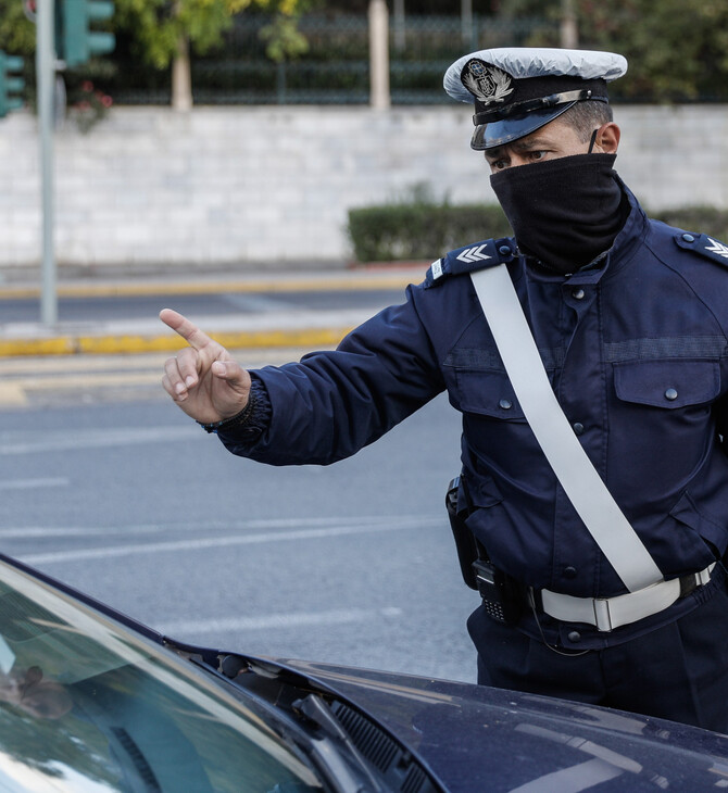 Νέος ΚΟΚ: Ηλεκτρονικό point system, όρια ταχύτητας και διαβάθμιση παραβάσεων - Οι 5 βασικές αλλαγές