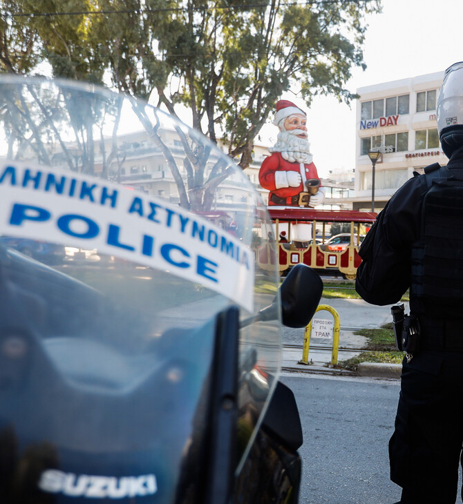 Ζεφύρι: Δύο συλλήψεις για άσκοπους πυροβολισμούς