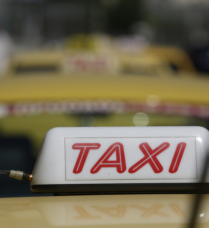 Χαλκίδα: Οδηγός ταξί συνέχισε να δουλεύει ενώ είχε διαγνωστεί με κορωνοϊό