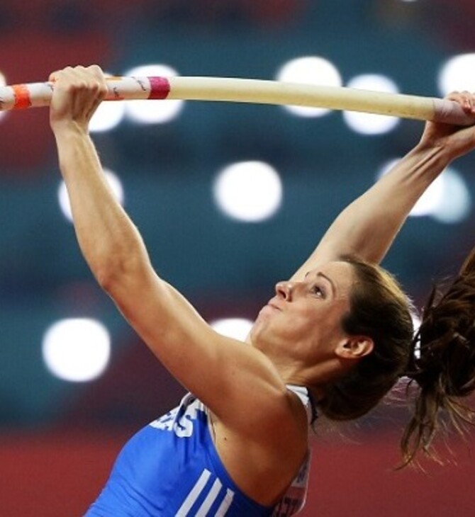 Ar8ra Gia Katerina Stefanidh Lifo