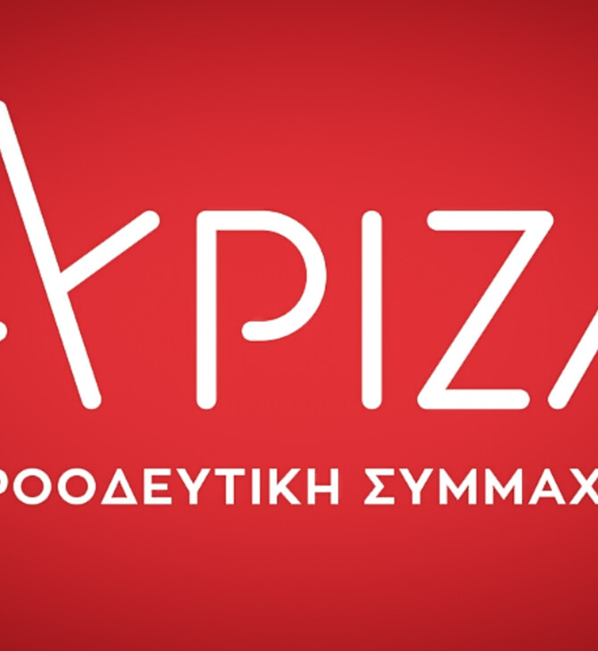 ΣΥΡΙΖΑ: «Ο Ταραντίλης έκανε την αρχή, καιρός να ακολουθήσει και η Μενδώνη»