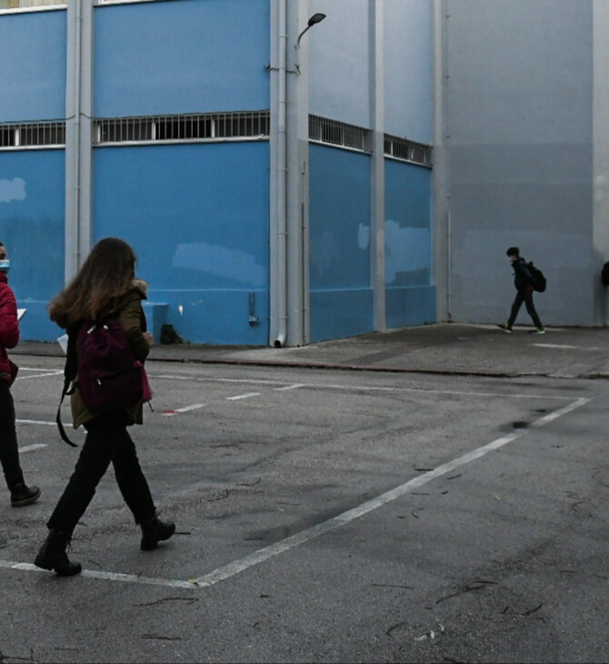 Πρόεδρος ΟΛΜΕ: Είναι πιθανό να παραταθεί η σχολική χρονιά