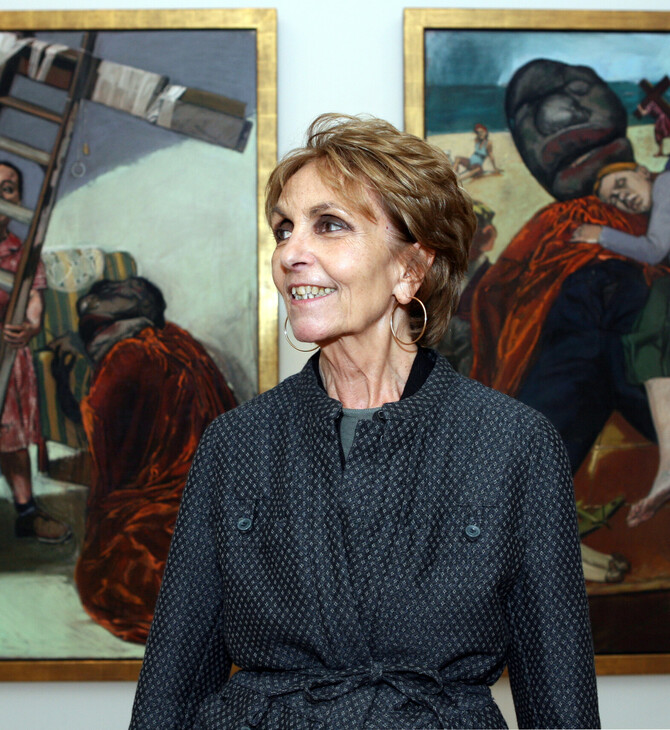 Paula Rego