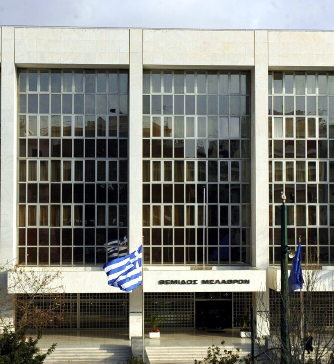 Άρειος Πάγος: Νέα επικεφαλής των οικονομικών εισαγγελέων η Μαριάννα Ψαρουδάκη