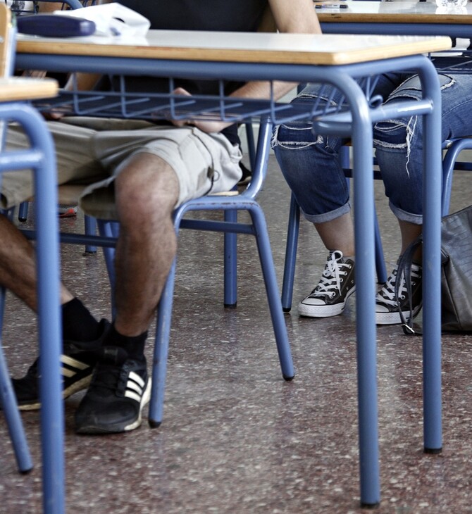 Γονείς από τη Χίο προσέφυγαν στο ΣτΕ κατά της μοριοδότησης των υποψηφίων από σεισμόπληκτες περιοχές
