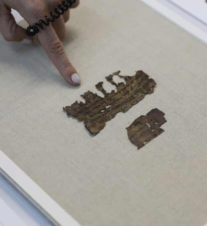 Αρχαίοι κύλινδροι με ελληνικές μεταφράσεις ιερών κειμένων βρέθηκαν στην Ιουδαία