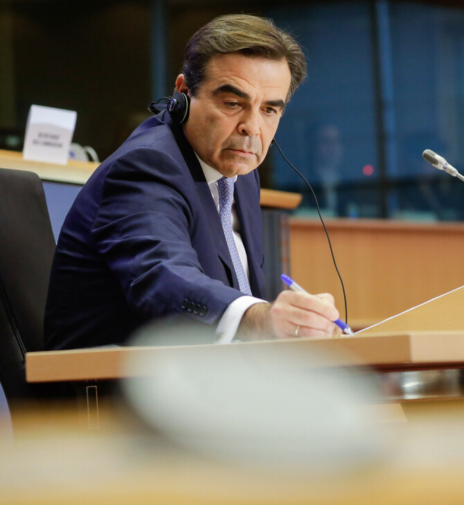 Ar8ra Gia Antiproedros Ths Komision Margariths Sxoinas Lifo