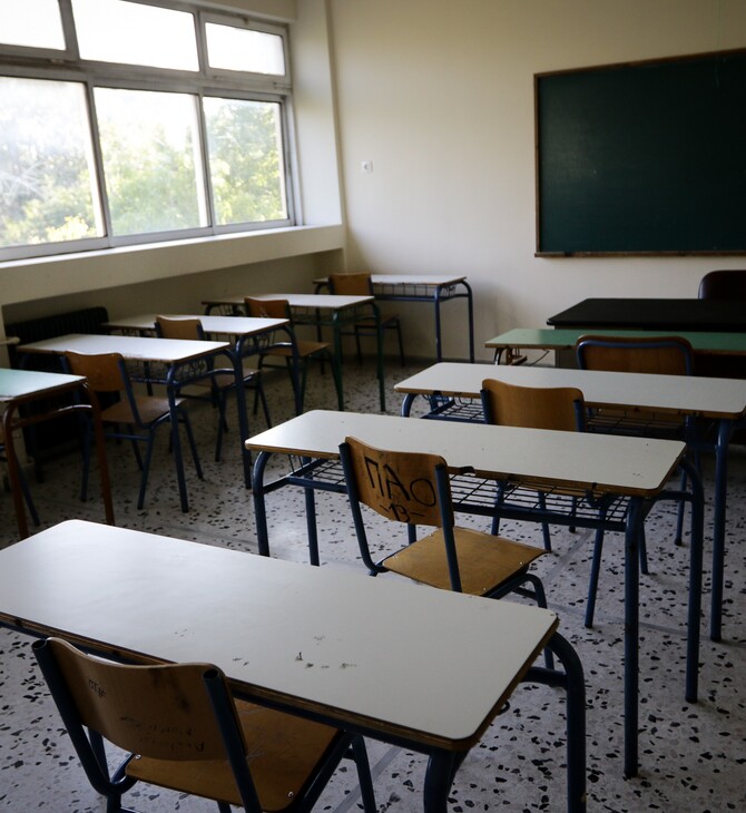 Έριξαν ξανά ναφθαλίνη σε Γυμνάσιο του Αγρινίου