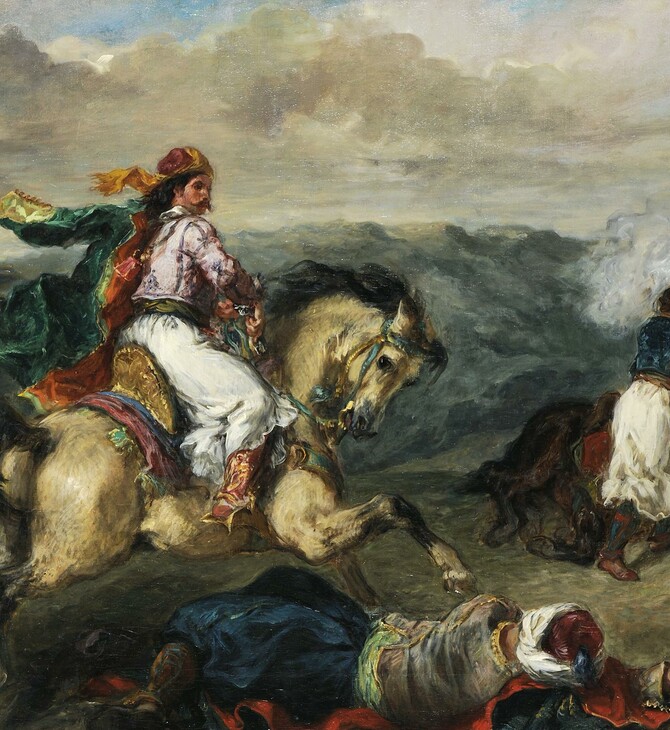 «1821 – Η γέννηση ενός έθνους κράτους» στο Σπίτι της Κύπρου