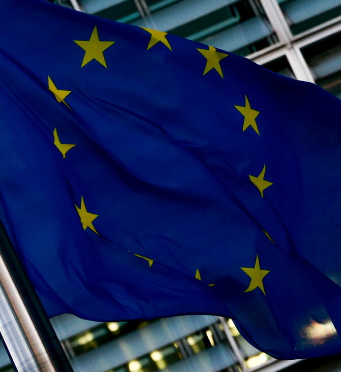EU4Health: Πράσινο φως στο πρόγραμμα «Η ΕΕ για την υγεία»