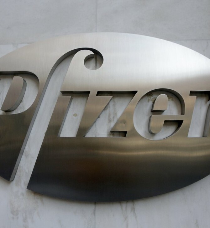 Pfizer: Bootcamp του hub στη Θεσσαλονίκη- Αναζητά εργαζόμενους στους τομείς software και cloud