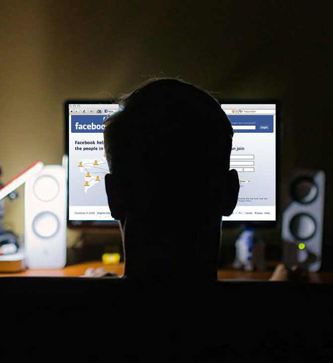 Facebook - Έρευνα: Με 150 likes ξέρουν τρομακτικά πολλά για σένα