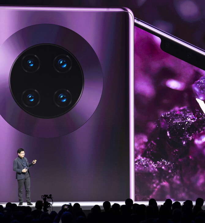 Το στοίχημα των νέων Huawei Mate 30 - Παντοδύναμη κάμερα, αλλά δεν διαθέτουν Google apps