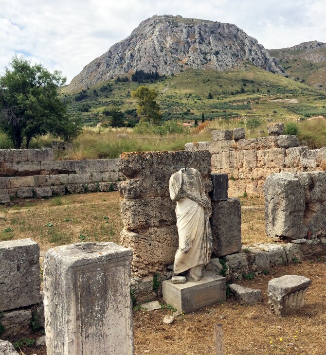 Αρχαία Κόρινθος