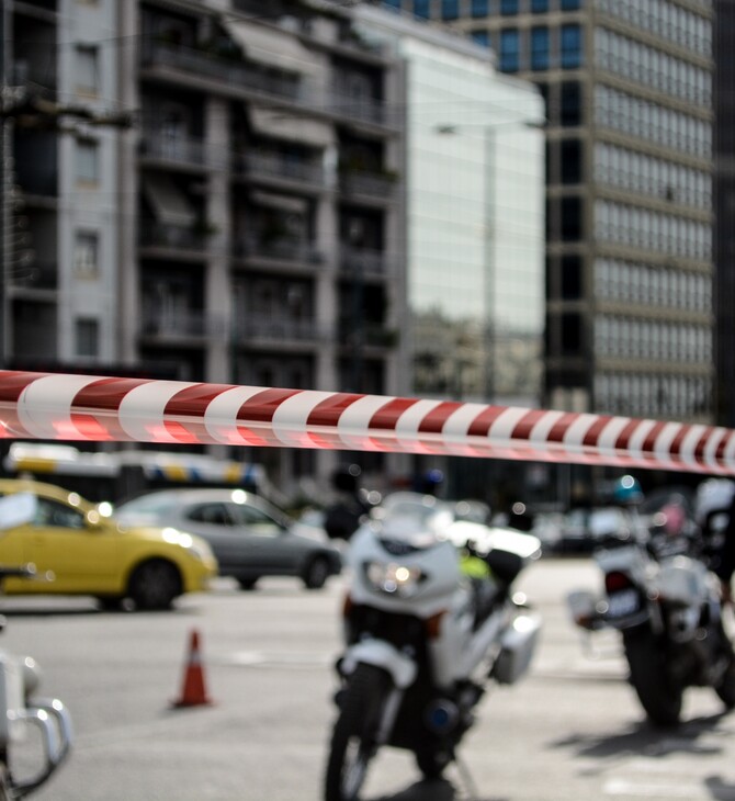 Αθήνα: Κυκλοφοριακές ρυθμίσεις λόγω αγώνα - Ποιοι δρόμοι κλείνουν