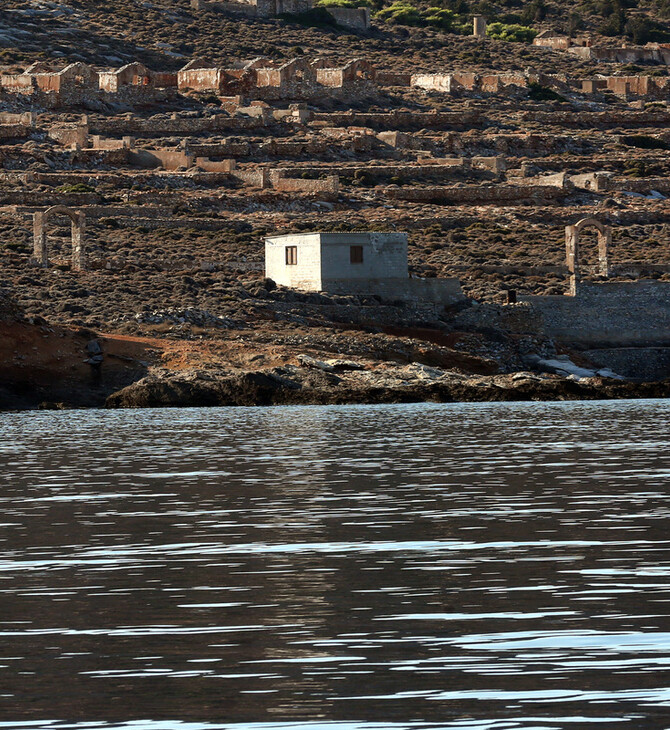 Η Μακρόνησος κηρύχθηκε αρχαιολογικός χώρος