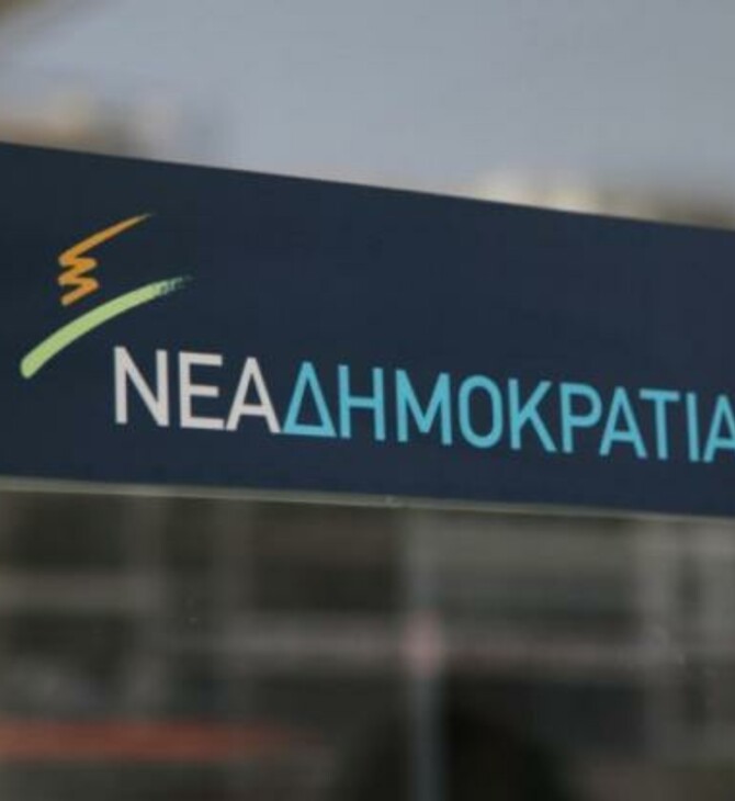 ΝΔ: Ο Βασίλης Φεύγας, νέος γραμματέας Στρατηγικού Σχεδιασμού και Επικοινωνίας