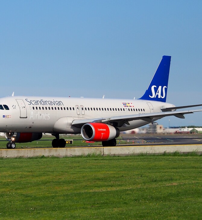 Συνεχίζουν την απεργία οι πιλότοι της SAS - Ακυρώθηκαν 1.200 πτήσεις
