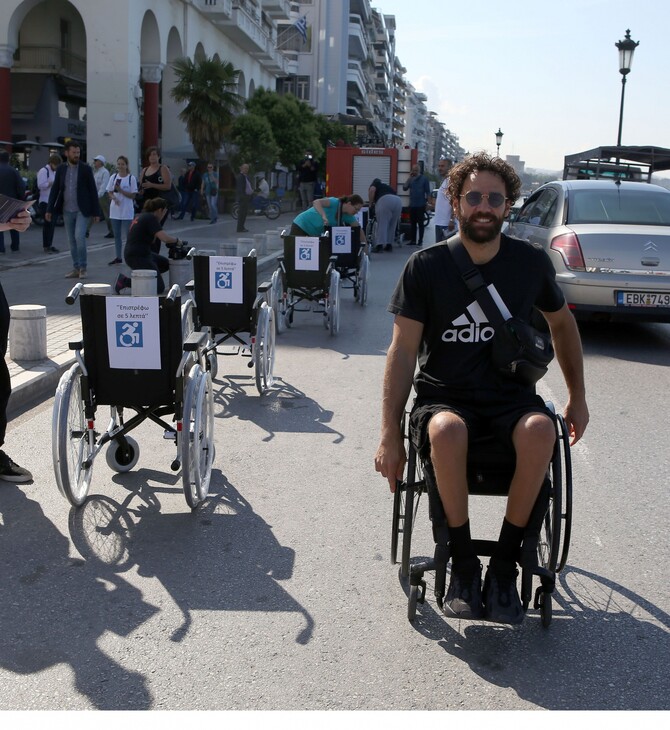 Θεσσαλονίκη: Να πόσους έπιασαν να έχουν παρκάρει σε ράμπες και θέσεις ΑμεΑ μέσα σε δύο μήνες