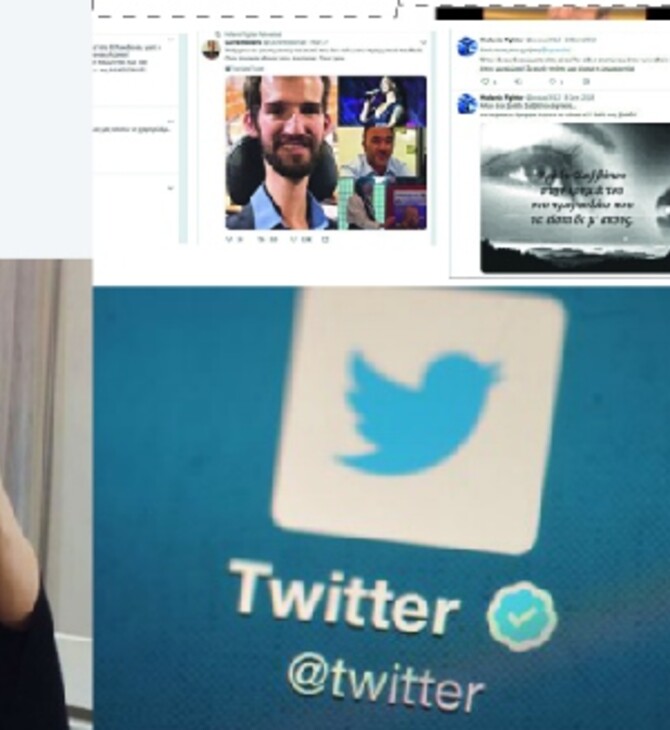 Η έρευνα του MIIR: Ψεύτικοι λογαριασμοί στο ελληνικό Twitter και bots προπαγάνδας για όλα τα κόμματα