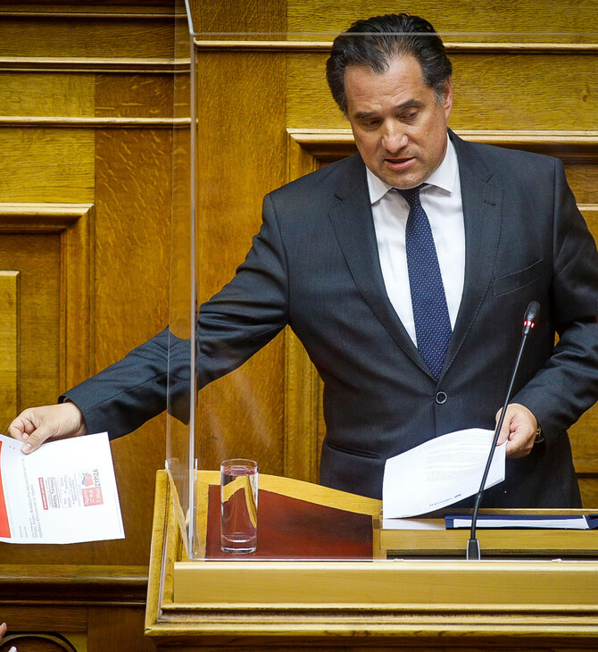 Ellinika Hoaxes: Ο Άδωνις Γεωργιάδης κατέθεσε παραποιημένη φωτογραφία στη βουλή 