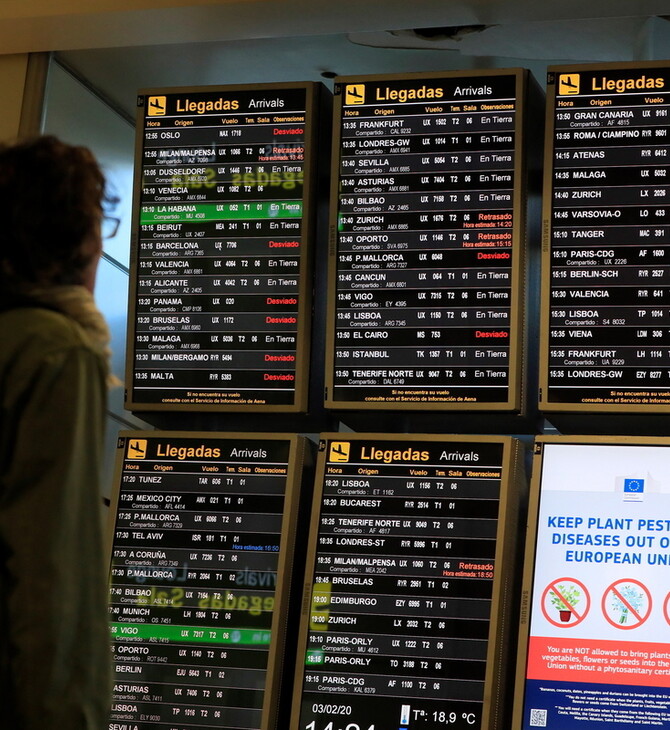 EASA: Η «μαύρη λίστα» των αεροδρομίων- Σε 34 χώρες με υψηλό κίνδυνο μετάδοσης κορωνοϊού