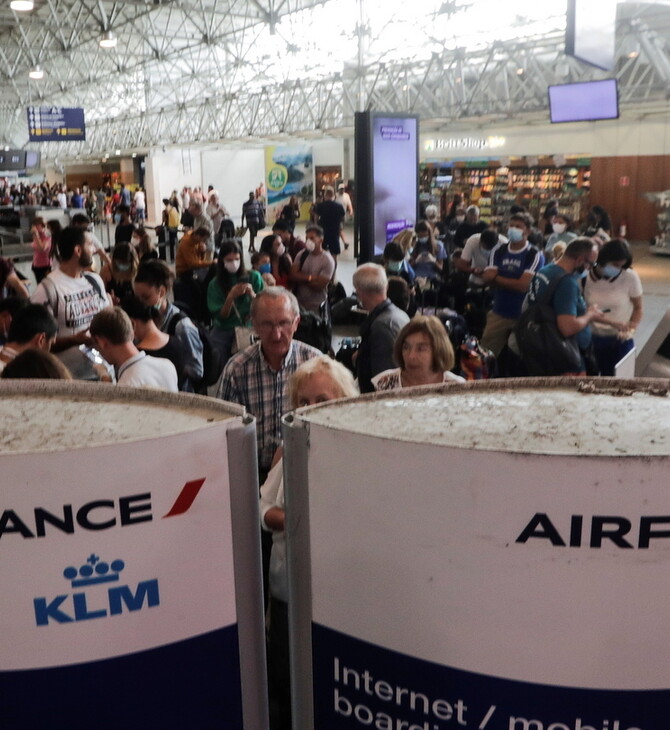 Η Αir France ξεκινά πτήσεις προς Ελλάδα - Θα αυξάνονται σταδιακά κάθε εβδομάδα