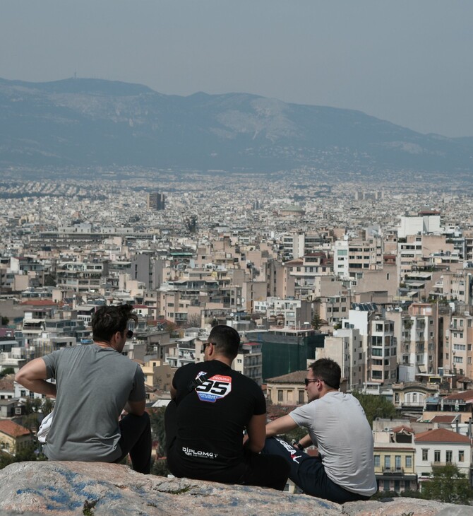 Eurostat: Tο 48% των Ελλήνων δεν μπορεί να ανταποκριθεί σε απροσδόκητα έξοδα