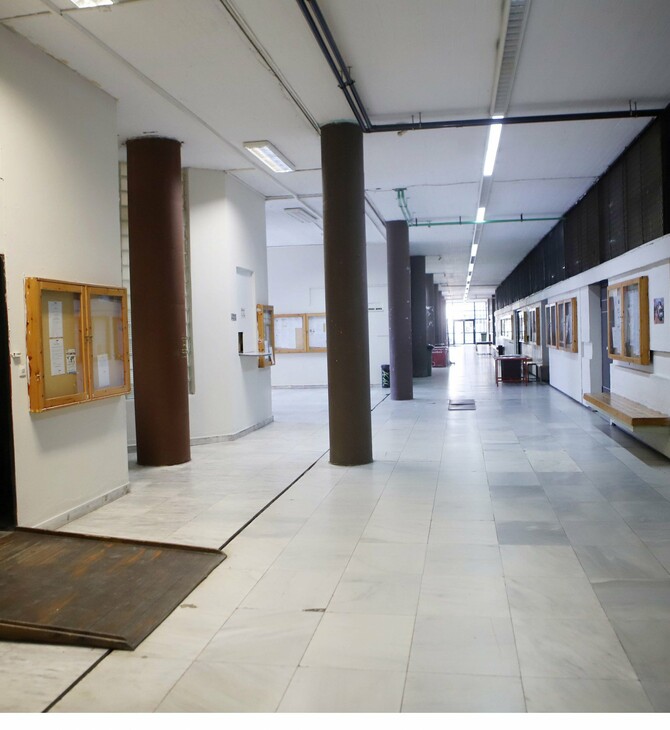 ΑΠΘ: Απο 17/6 έως 31/7 και «εξ αποστάσεως» οι εξετάσεις του εξαμήνου