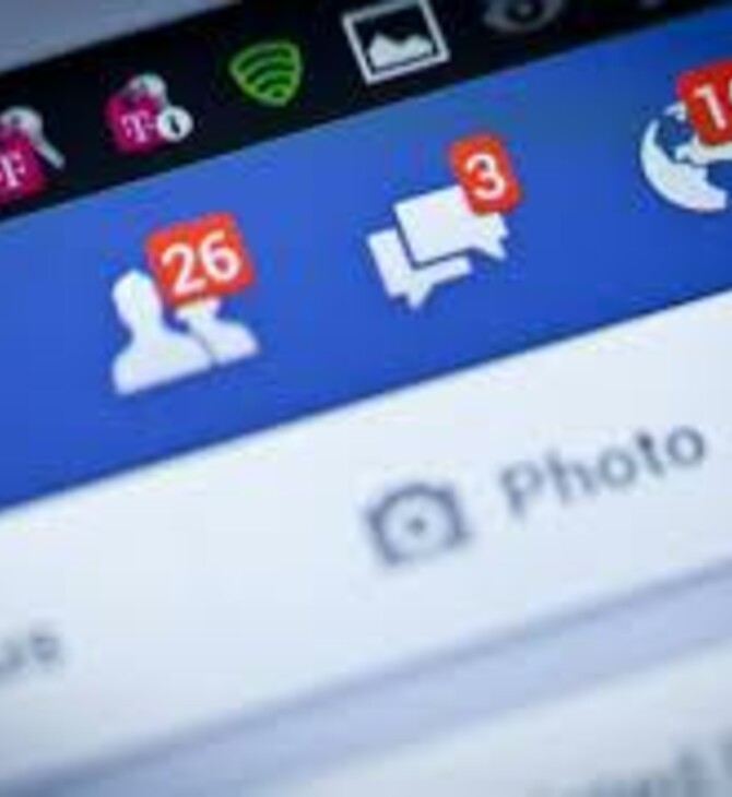 Το Facebook καταγράφει τεράστια χρήση όπου εφαρμόζεται lockdown - +1.000% στις βιντεοκλήσεις στην Ιταλία