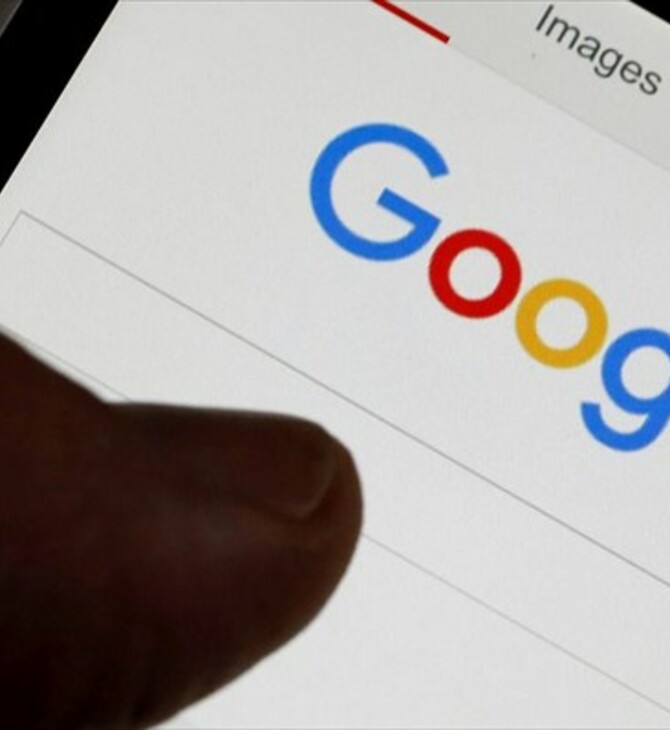 Απόφαση για το δικαίωμα στη λήθη της Google - Δεν έχει παγκόσμια ισχύ