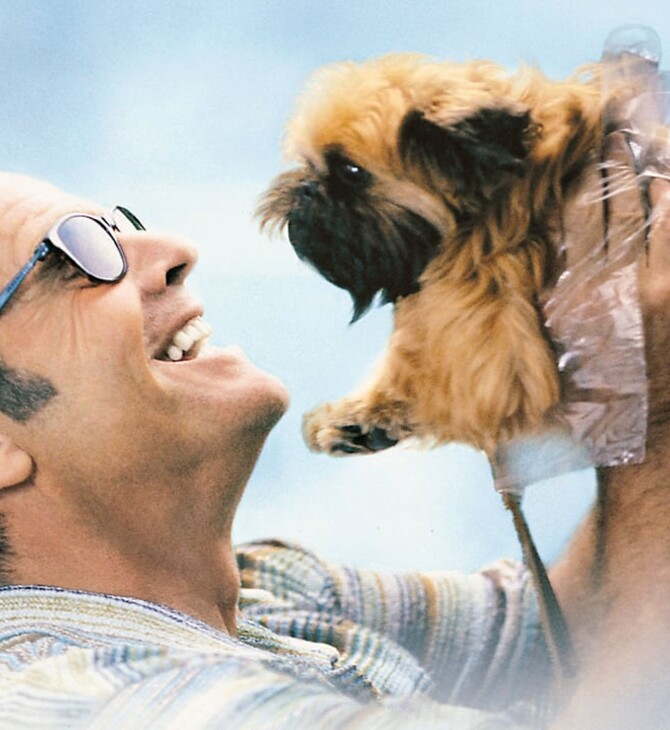 15 feel-good ταινίες για τη σημερινή Παγκόσμια Ημέρα Χαμόγελου