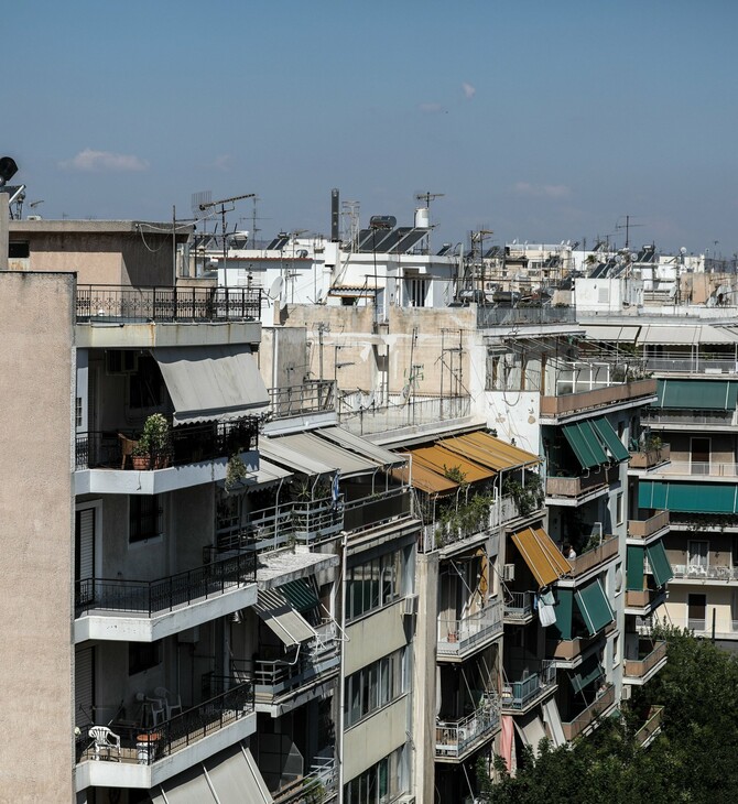 Κόκκινα δάνεια: Διαγραφή χρεών και «προσωπική πτώχευση» προωθεί η κυβέρνηση