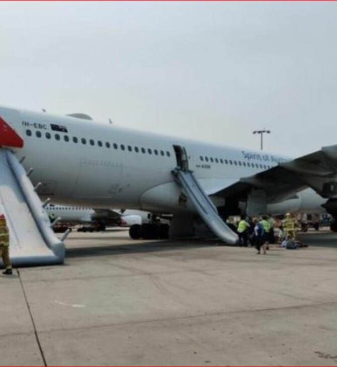 Γέμισε καπνούς καμπίνα αεροσκάφους της Qantas - Από τις τσουλήθρες απομακρύνθηκαν οι επιβάτες