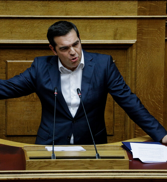 Τσίπρας: Να υπάρξουν κυρώσεις απέναντι στην Τουρκία