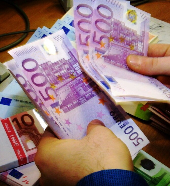 Ετοιμάζεται νομοσχέδιο για δάνεια έως 25.000 ευρώ χωρίς υποθήκες
