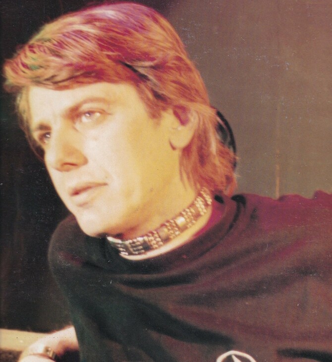 Ar8ra Gia Paylos Sidhropoylos Lifo